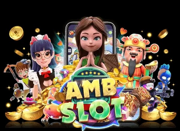 AMB Poker เกมไพ่ไทยออนไลน์