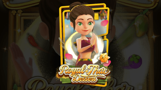 AMB Poker Royal Thai Dessert ห้องเล่นไพ่