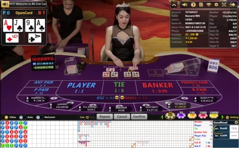 Big Gaming baccarat screenshot