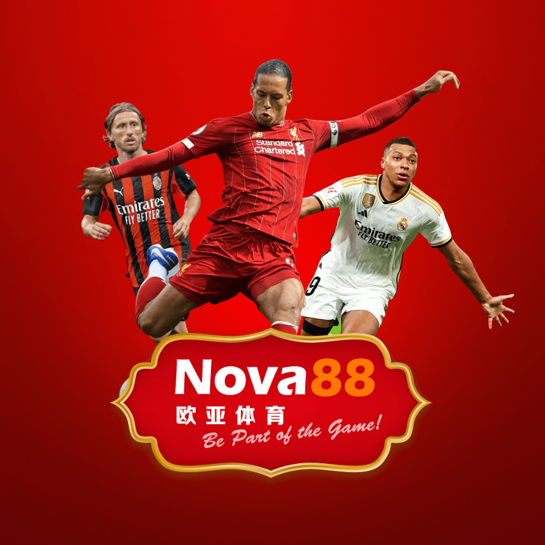 Nova88 IBCBET Maxbet sportsbook branding